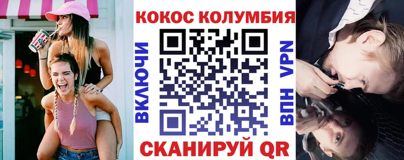 Купить закладку Канабис СК Амфетамин Меф мяу мяу ГАШ Строитель