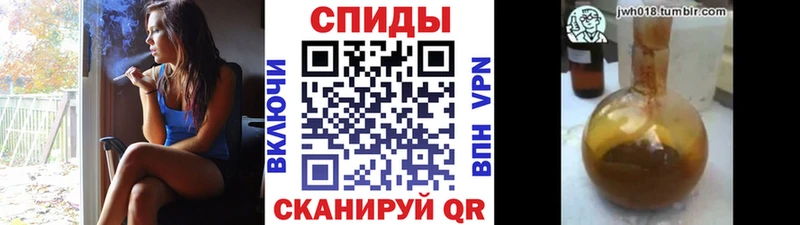 Бутират BDO  Купить где  Строитель 