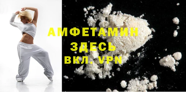 дурь Беломорск