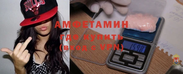марки nbome Богданович