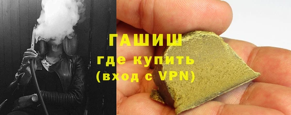 марки nbome Богданович