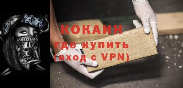 марки nbome Богданович