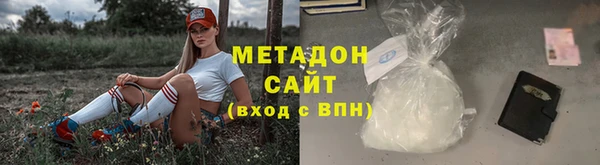 герыч Богородицк