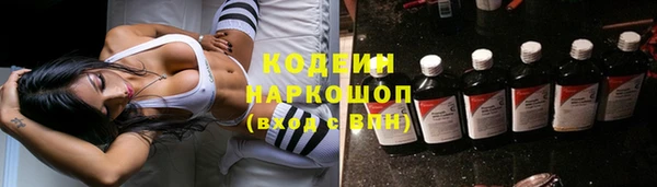 PSILOCYBIN Богородск