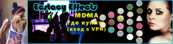 марки nbome Богданович