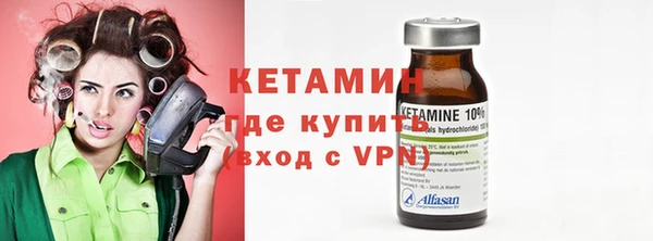 марки nbome Богданович