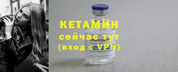 герыч Богородицк