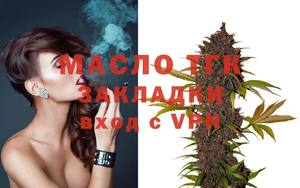 PSILOCYBIN Богородск