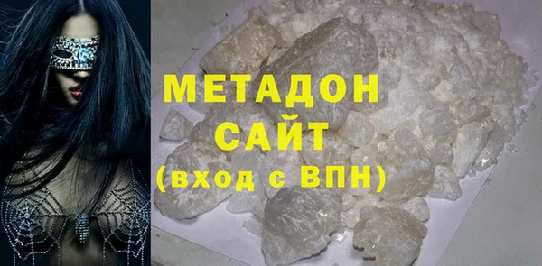 герыч Богородицк