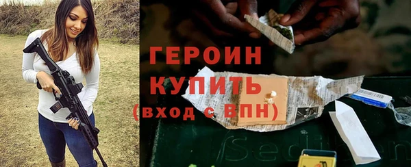 марки nbome Богданович