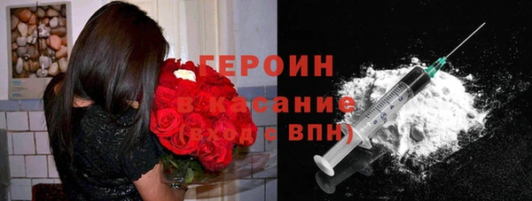дурь Беломорск
