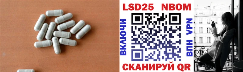 ЛСД экстази ecstasy  Купить  Строитель 