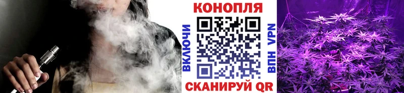 Бошки марихуана марихуана Строитель
